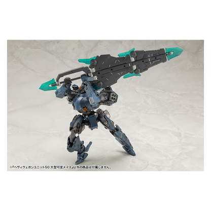 Heavy Weapon Unit-50 Large Variable Mace - ShokuninGunpla