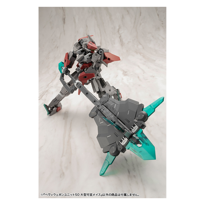 Heavy Weapon Unit-50 Large Variable Mace - ShokuninGunpla