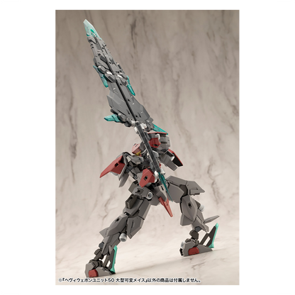 Heavy Weapon Unit-50 Large Variable Mace - ShokuninGunpla