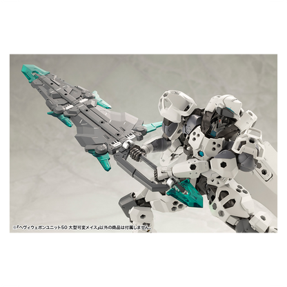 Heavy Weapon Unit-50 Large Variable Mace - ShokuninGunpla