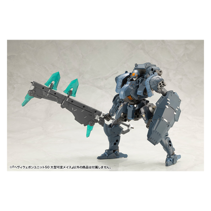 Heavy Weapon Unit-50 Large Variable Mace - ShokuninGunpla