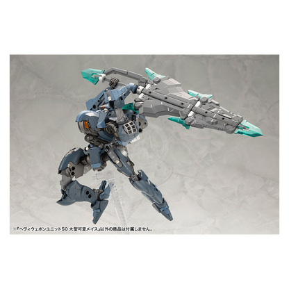 Heavy Weapon Unit-50 Large Variable Mace - ShokuninGunpla