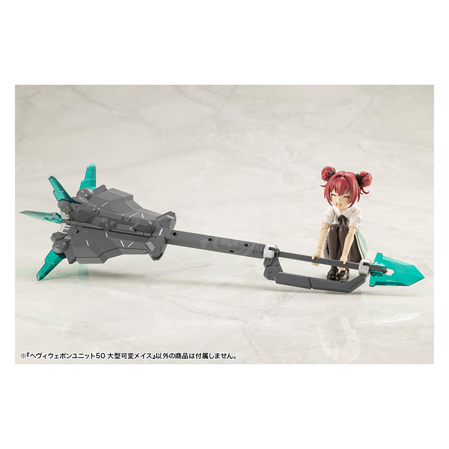 Heavy Weapon Unit-50 Large Variable Mace - ShokuninGunpla