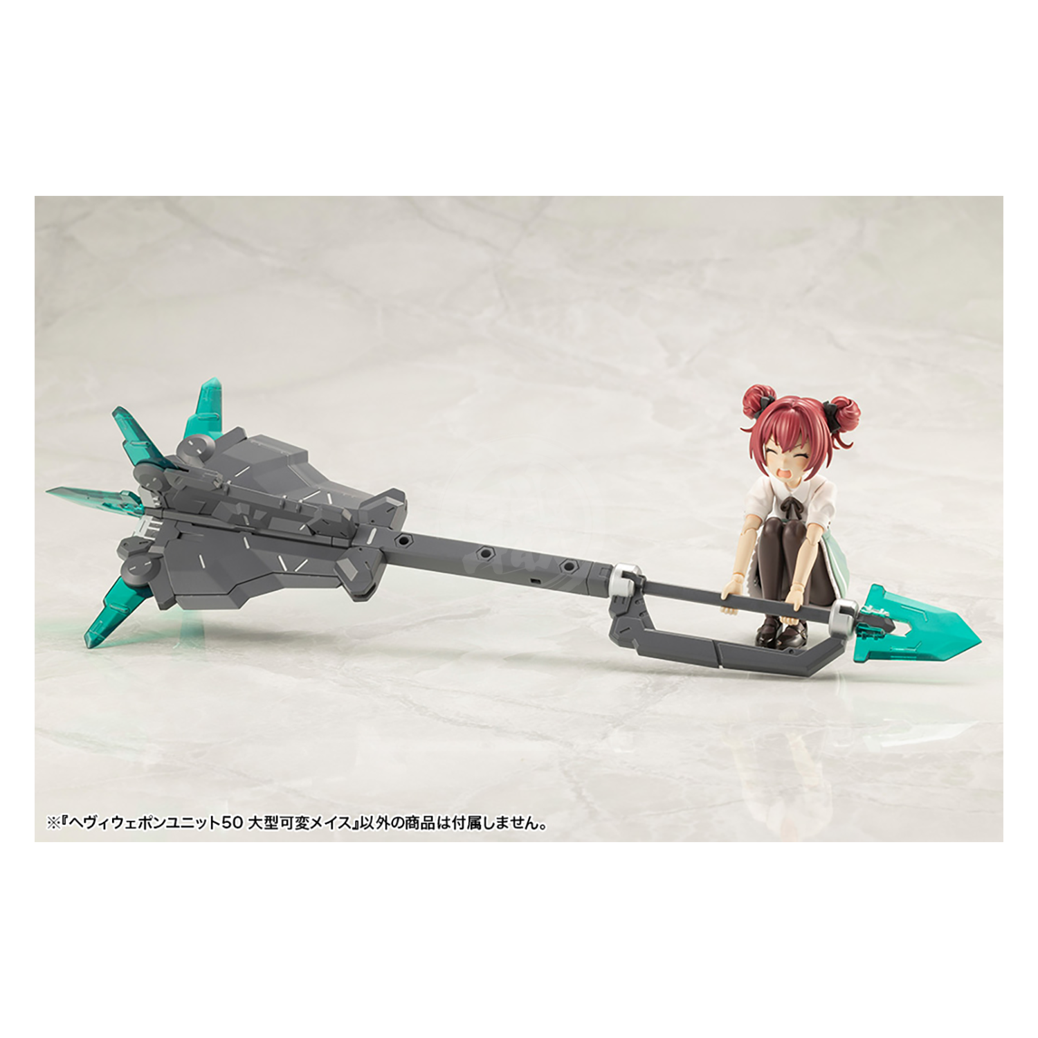 Heavy Weapon Unit-50 Large Variable Mace - ShokuninGunpla