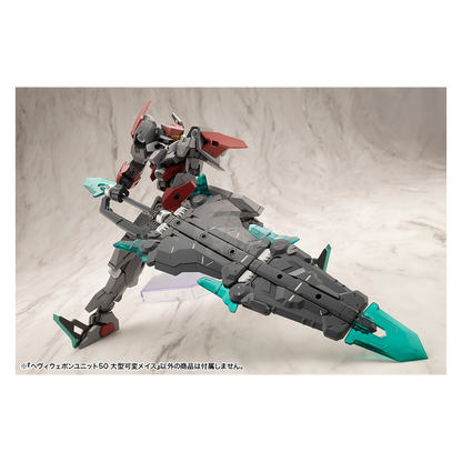 Heavy Weapon Unit-50 Large Variable Mace - ShokuninGunpla