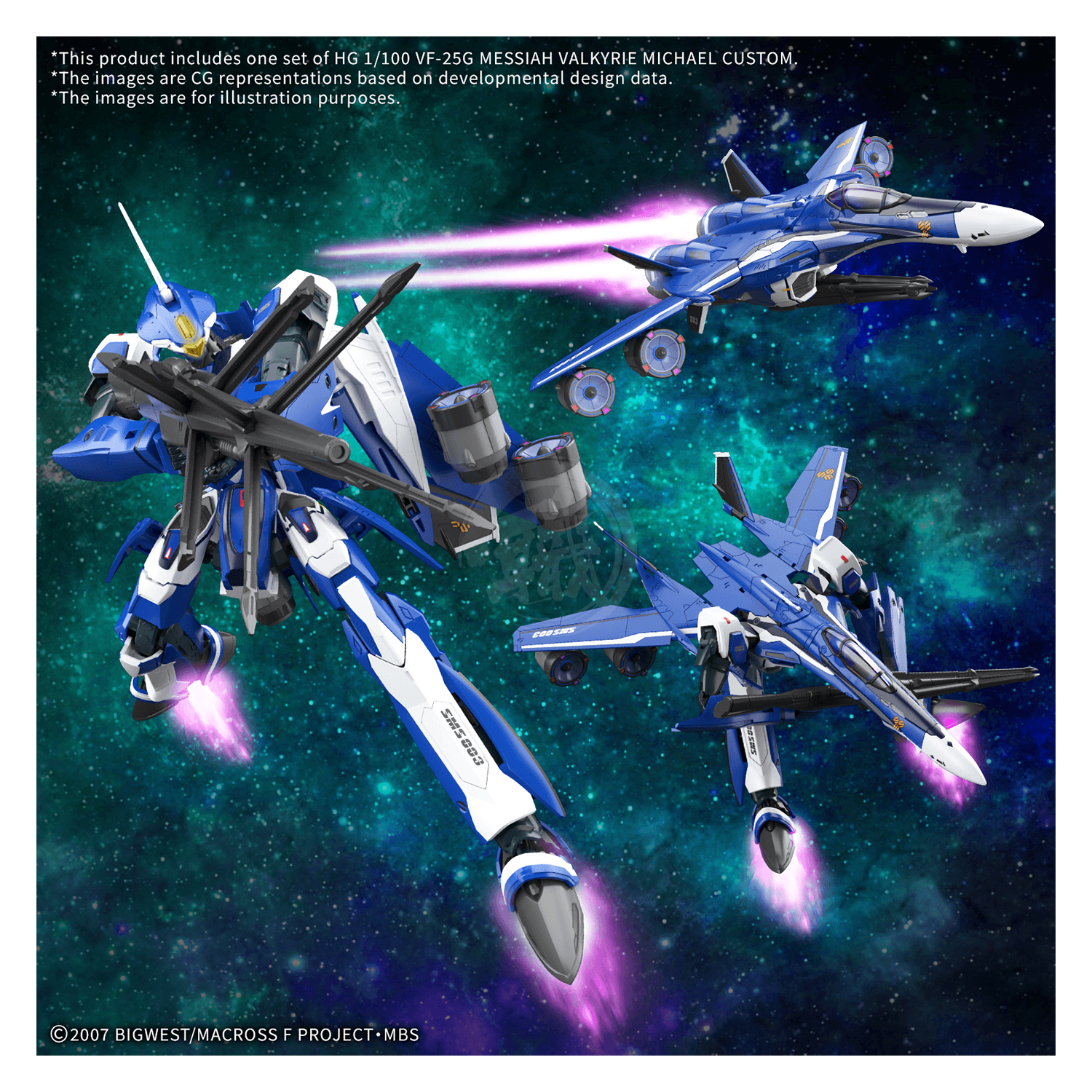 HG VF-25G Messiah Valkyrie [Michael Custom] - ShokuninGunpla