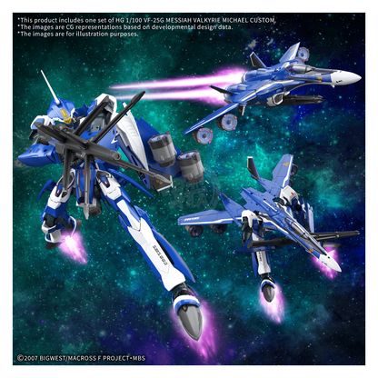 HG VF-25G Messiah Valkyrie [Michael Custom] - ShokuninGunpla