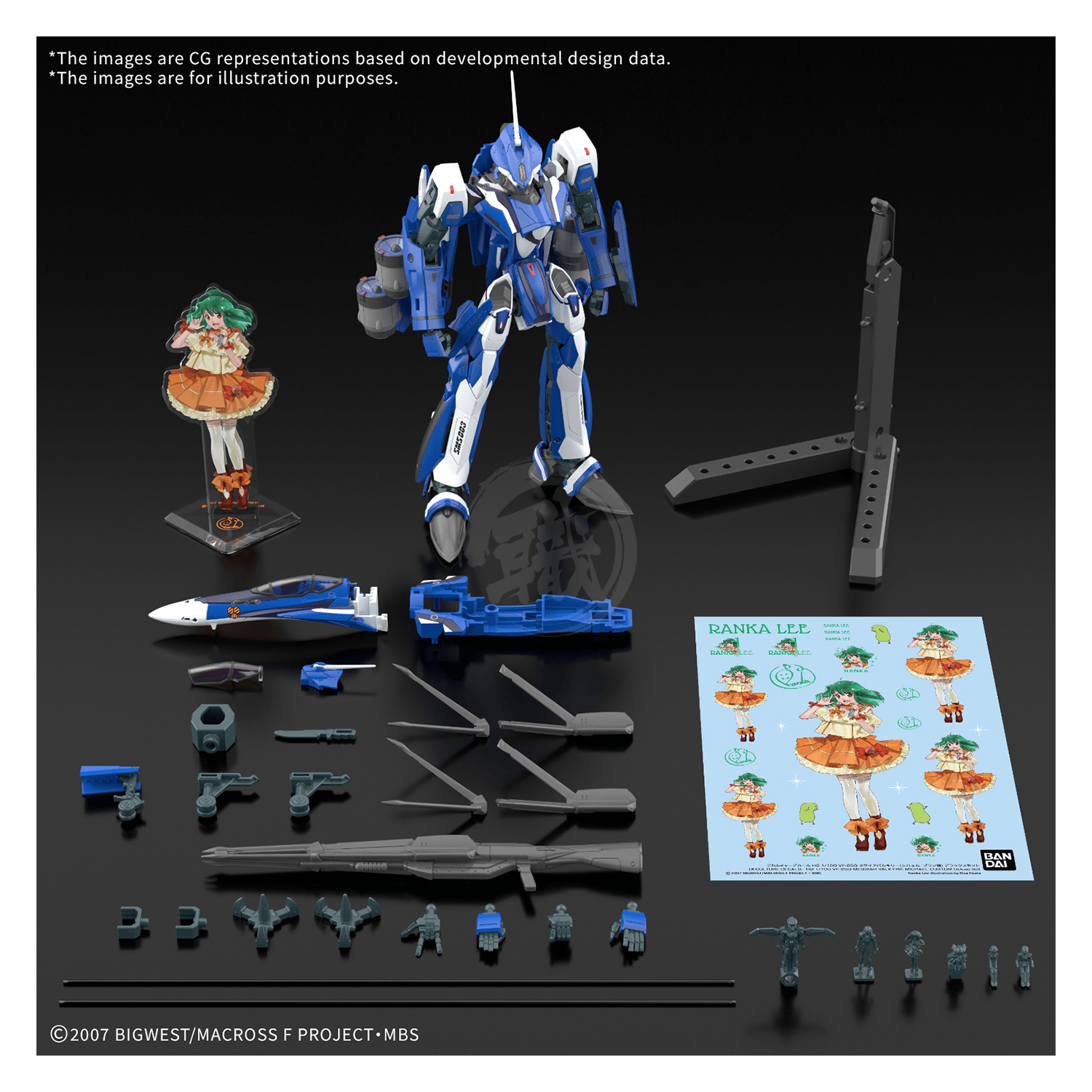 HG VF-25G Messiah Valkyrie [Michael Custom] [Deluxe Set] - ShokuninGunpla