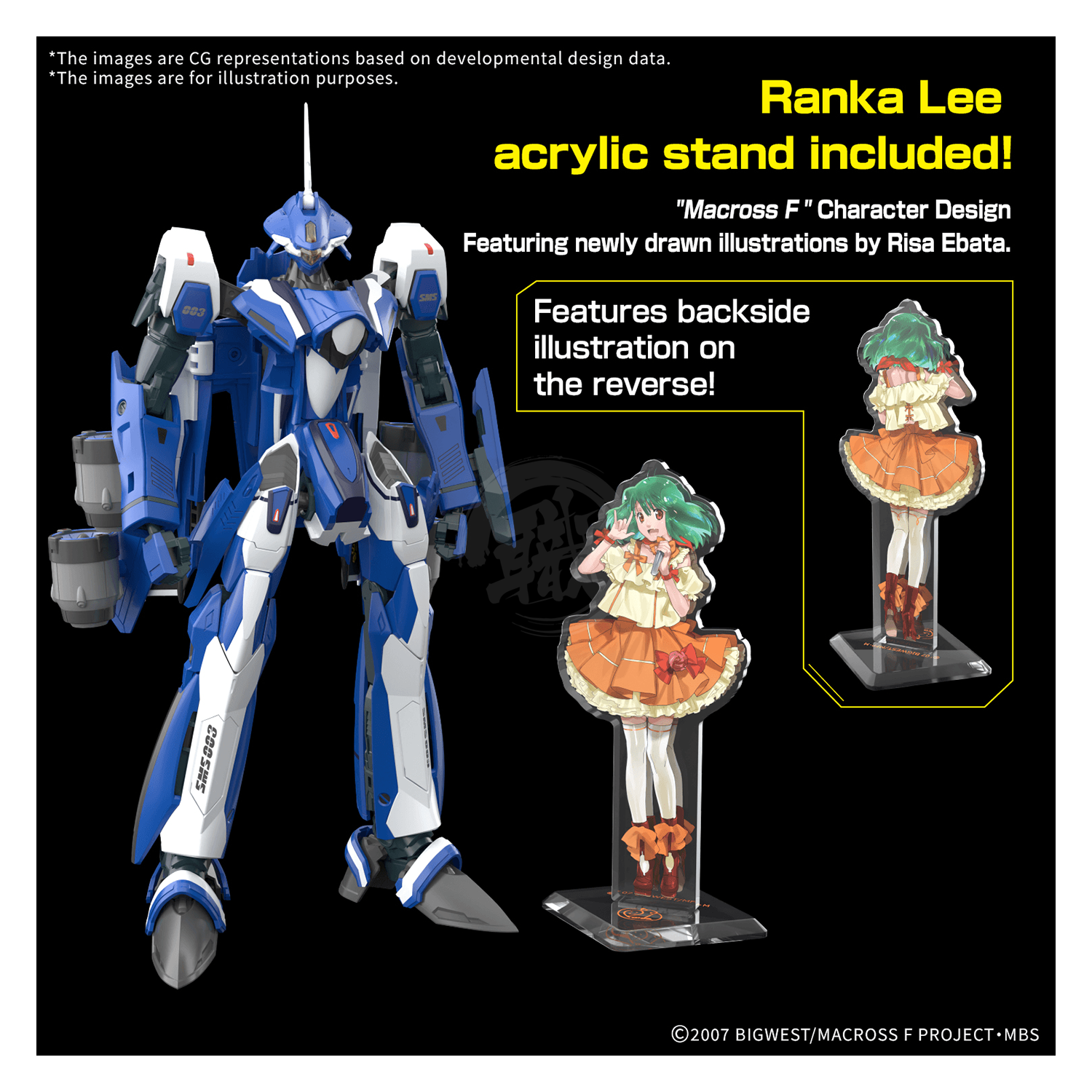 HG VF-25G Messiah Valkyrie [Michael Custom] [Deluxe Set] - ShokuninGunpla