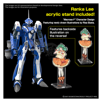 HG VF-25G Messiah Valkyrie [Michael Custom] [Deluxe Set] - ShokuninGunpla