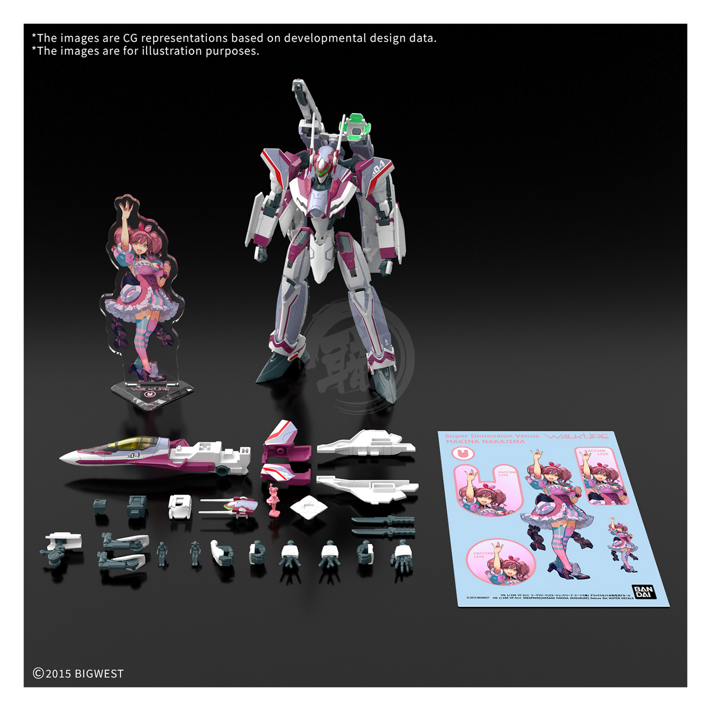HG VF-31C Siegfried [Mirage Farina Jenius Custom] [Deluxe Set] [Preorder Q4 2025] - ShokuninGunpla