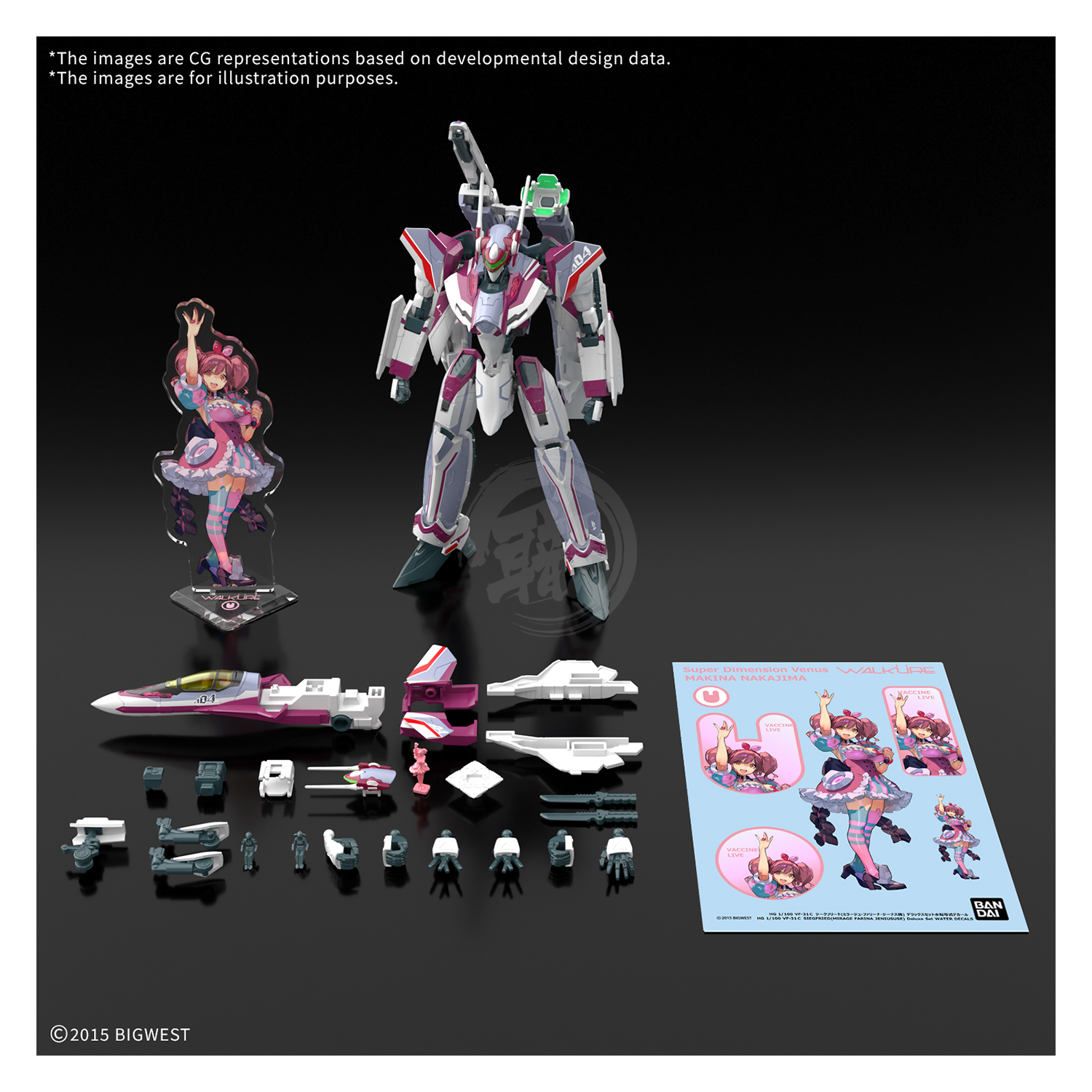 HG VF-31C Siegfried [Mirage Farina Jenius Custom] [Deluxe Set] [Preorder Q4 2025] - ShokuninGunpla