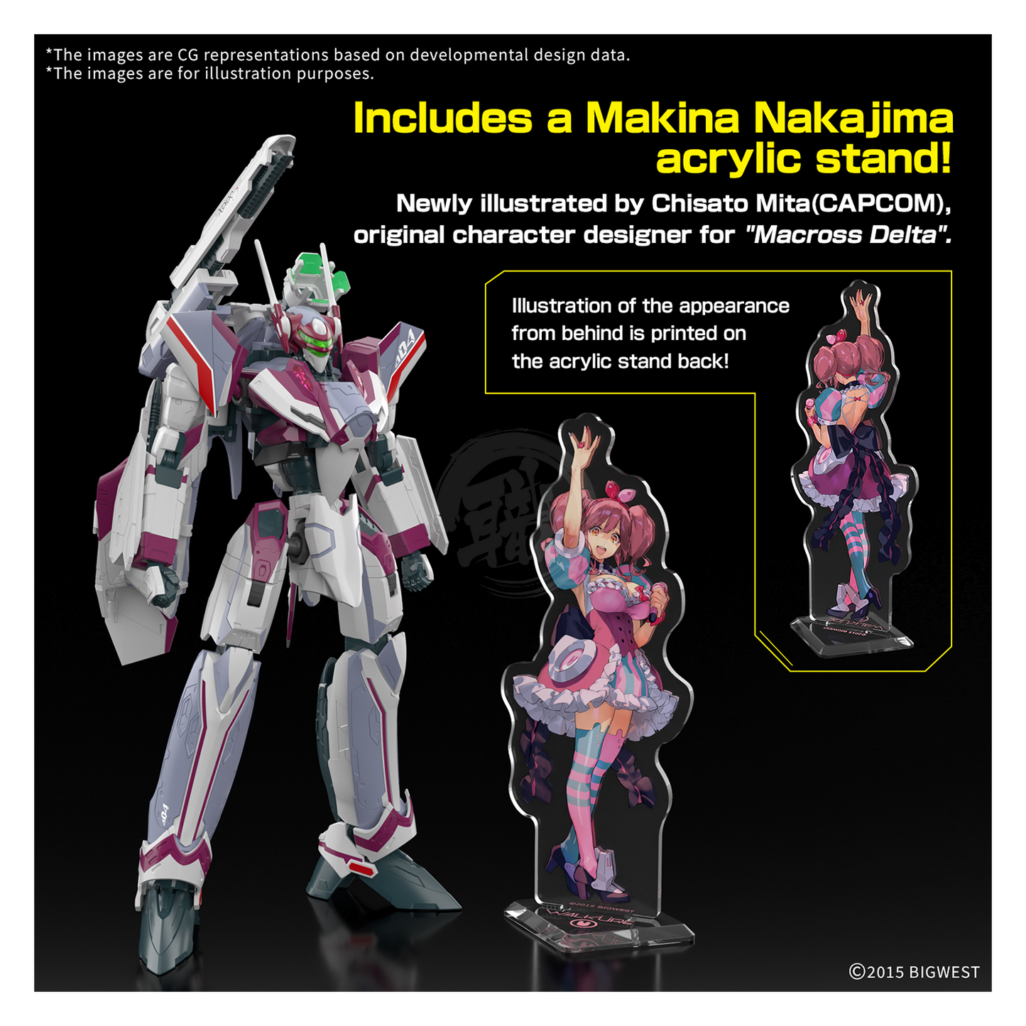 HG VF-31C Siegfried [Mirage Farina Jenius Custom] [Deluxe Set] [Preorder Q4 2025] - ShokuninGunpla