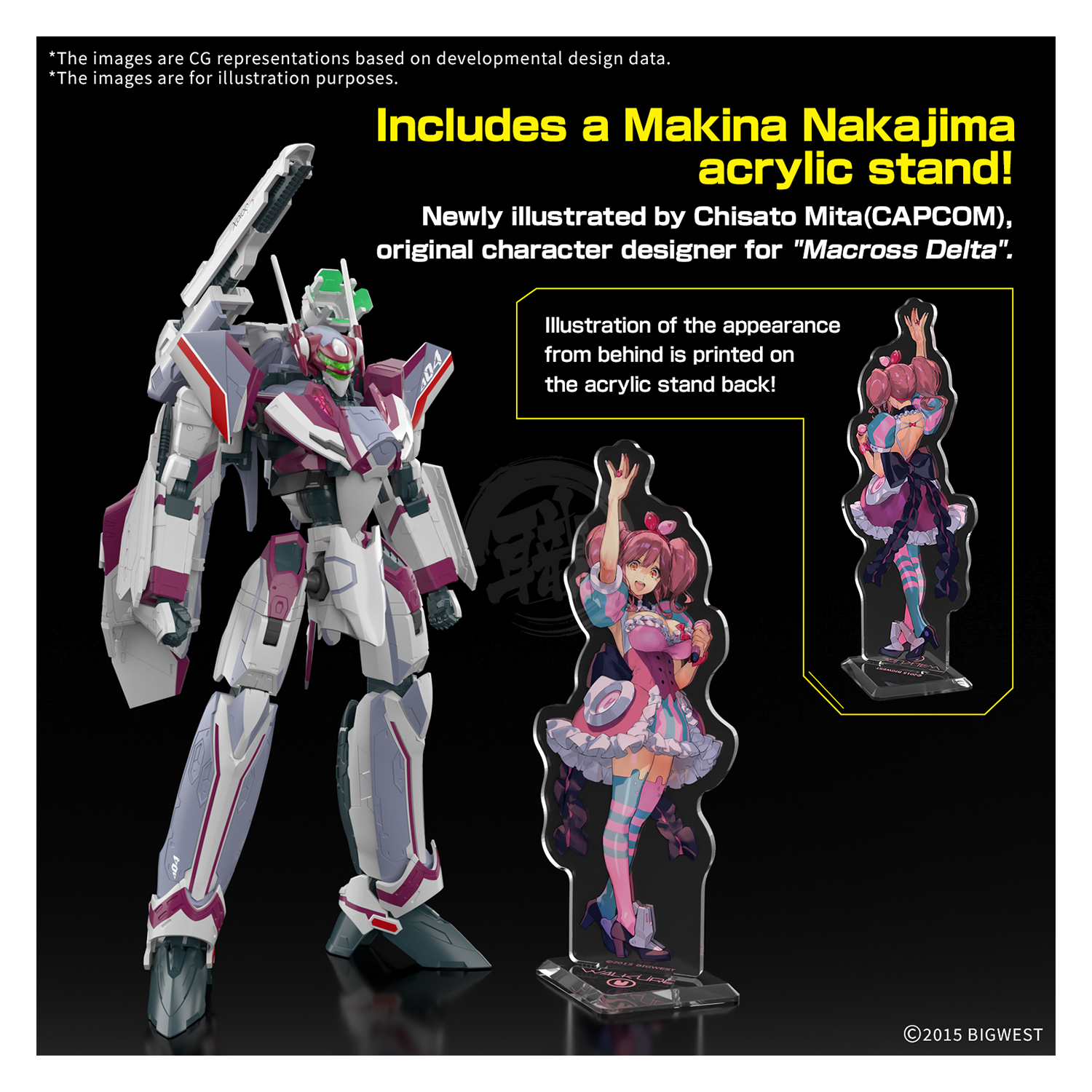 HG VF-31C Siegfried [Mirage Farina Jenius Custom] [Deluxe Set] [Preorder Q4 2025] - ShokuninGunpla