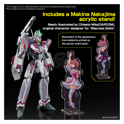 HG VF-31C Siegfried [Mirage Farina Jenius Custom] [Deluxe Set] [Preorder Q4 2025] - ShokuninGunpla