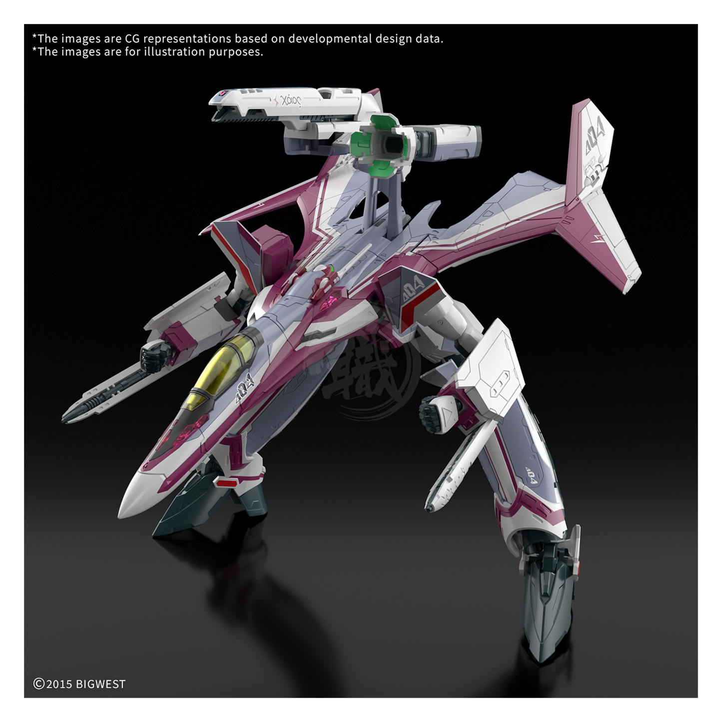 HG VF-31C Siegfried [Mirage Farina Jenius Custom] [Deluxe Set] [Preorder Q4 2025] - ShokuninGunpla