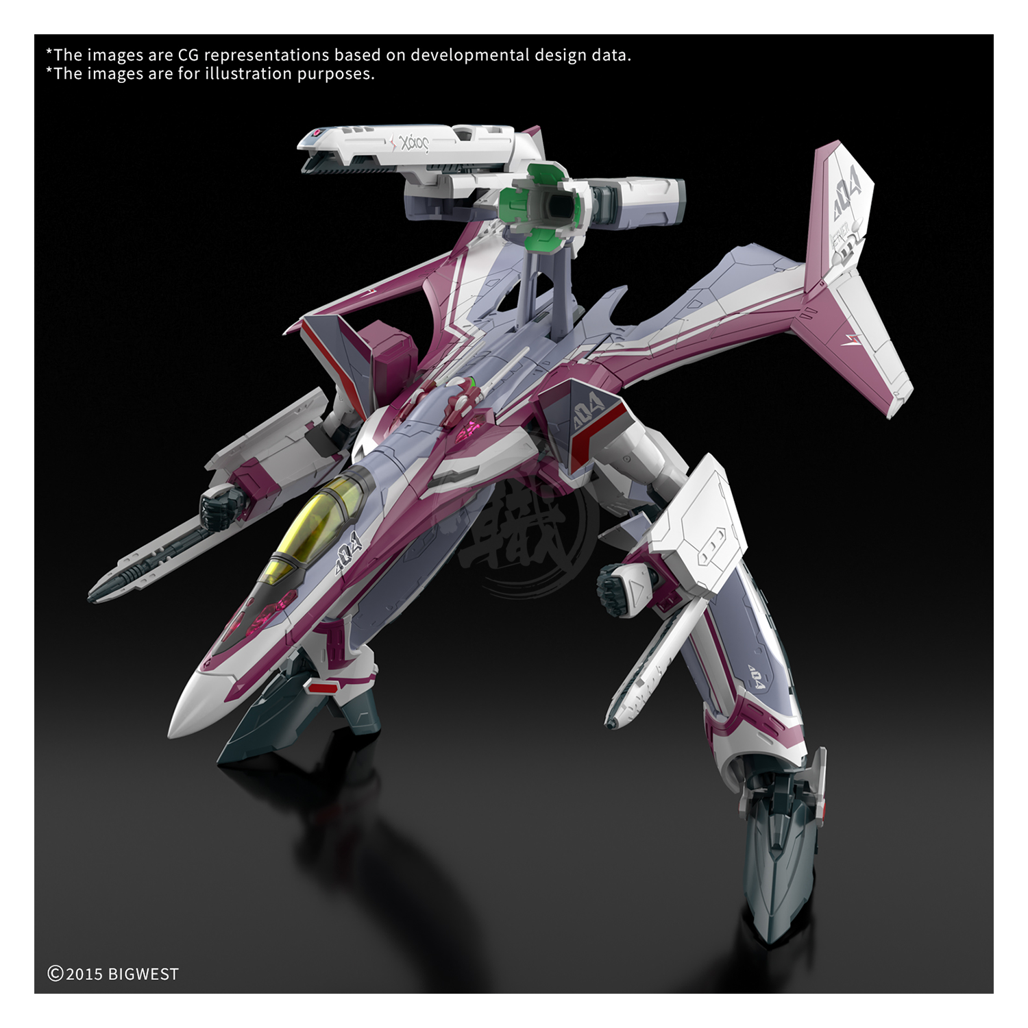 HG VF-31C Siegfried [Mirage Farina Jenius Custom] [Deluxe Set] [Preorder Q4 2025] - ShokuninGunpla
