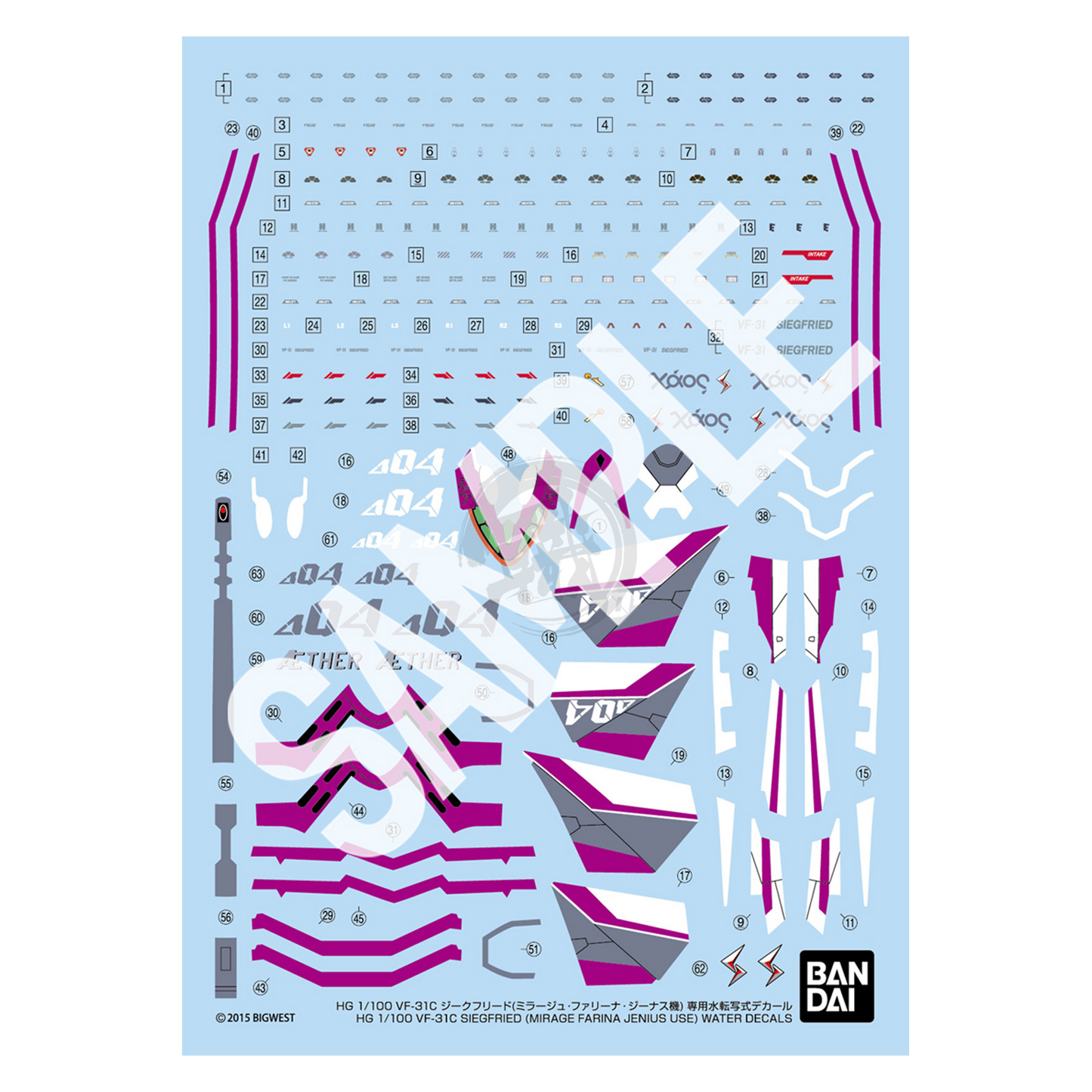 HG VF-31C Siegfried [Mirage Farina Jenius Custom] Waterslide Decals