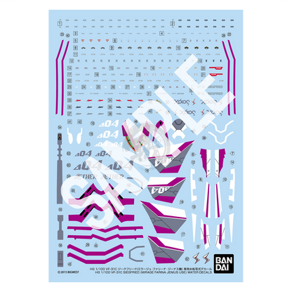 HG VF-31C Siegfried [Mirage Farina Jenius Custom] Waterslide Decals