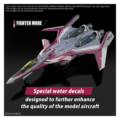 HG VF-31C Siegfried [Mirage Farina Jenius Custom] Waterslide Decals