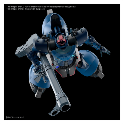 HG Challia's Rick Dom [GQ] [Preorder Q2 2026] - ShokuninGunpla