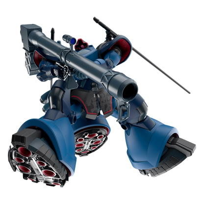 HG Challia's Rick Dom [GQ] [Preorder Q2 2026] - ShokuninGunpla