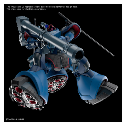 HG Challia's Rick Dom [GQ] [Preorder Q2 2026] - ShokuninGunpla