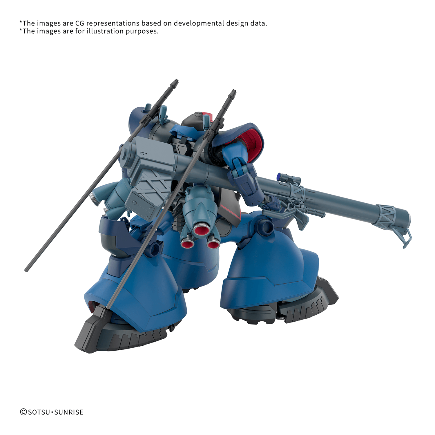 HG Challia's Rick Dom [GQ] [Preorder Q2 2026] - ShokuninGunpla