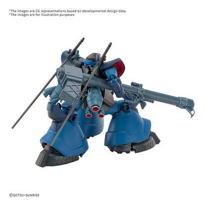 HG Challia's Rick Dom [GQ] [Preorder Q2 2026] - ShokuninGunpla
