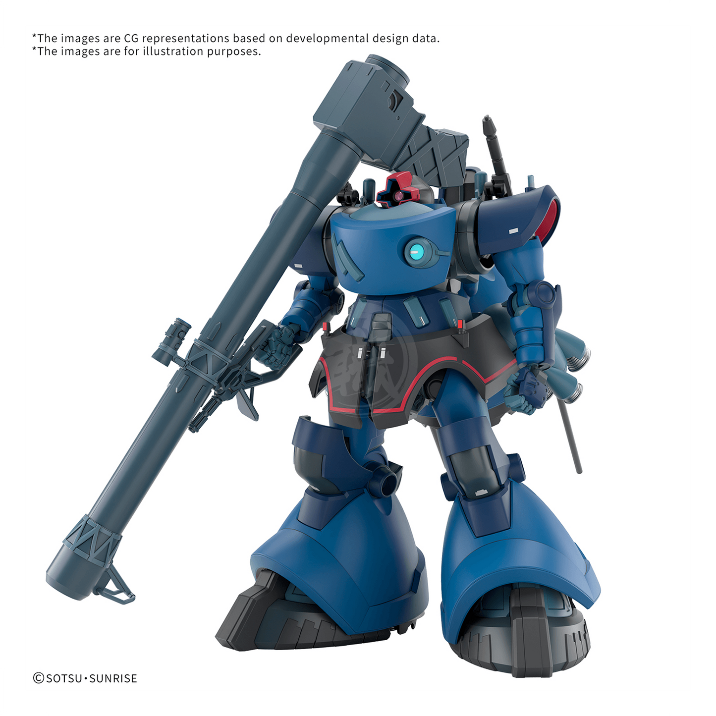 HG Challia's Rick Dom [GQ] [Preorder Q2 2026] - ShokuninGunpla