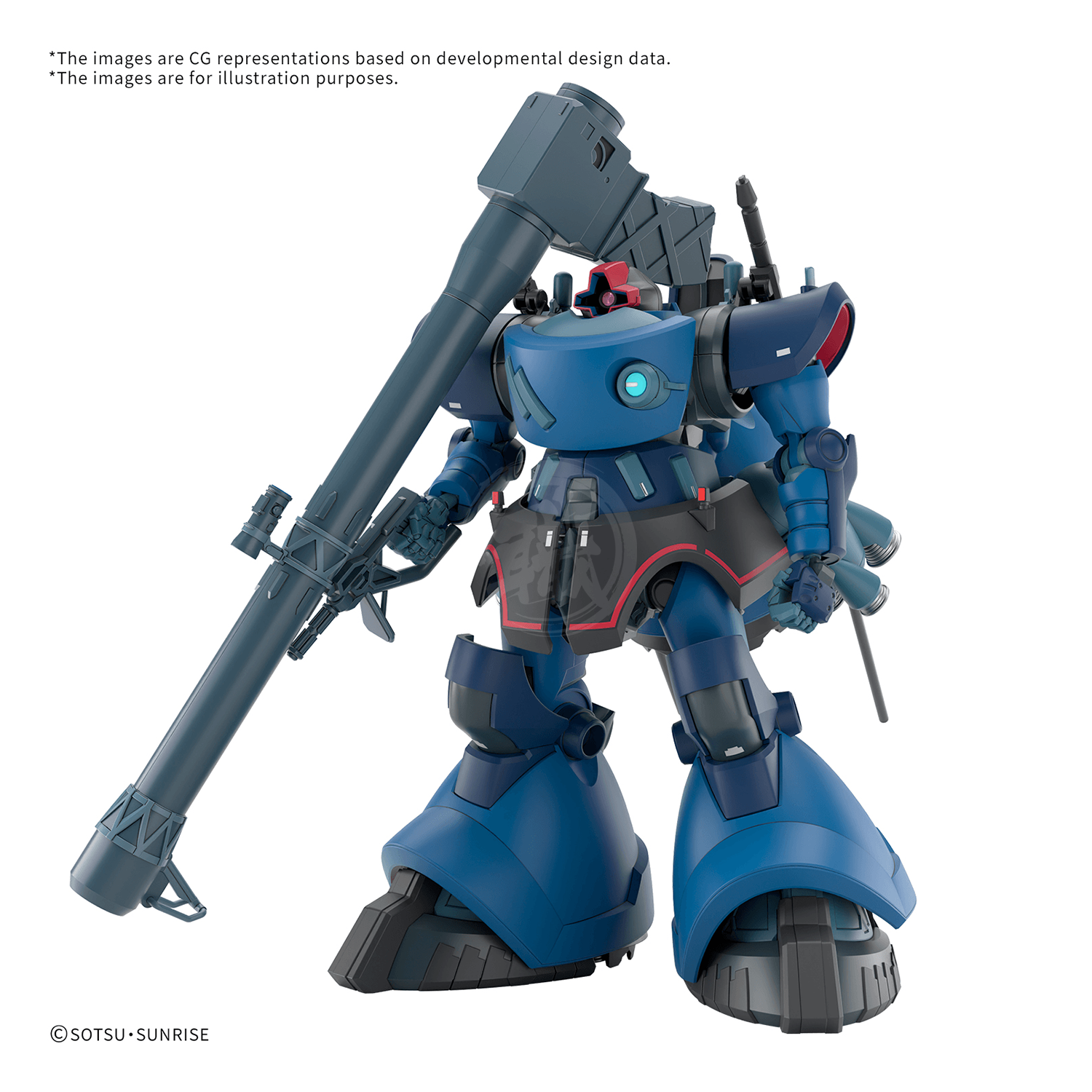 HG Challia's Rick Dom [GQ] [Preorder Q2 2026] - ShokuninGunpla
