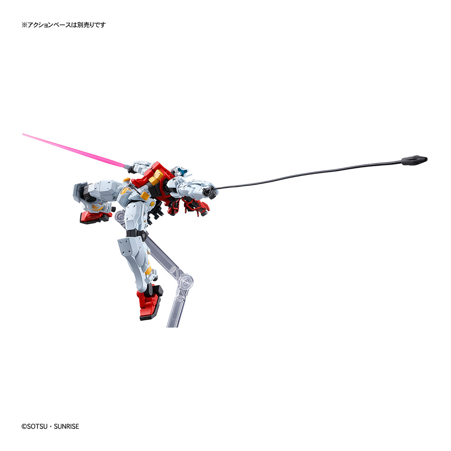 HG Sugai's Gelgoog [GQ] - ShokuninGunpla