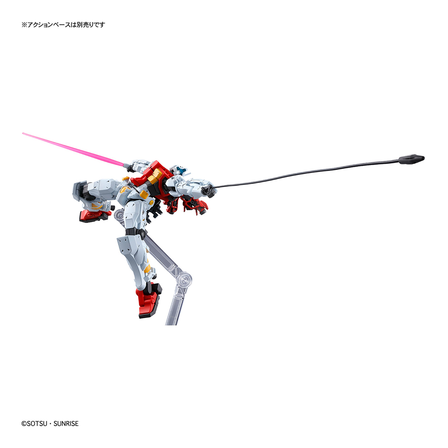 HG Sugai's Gelgoog [GQ] - ShokuninGunpla