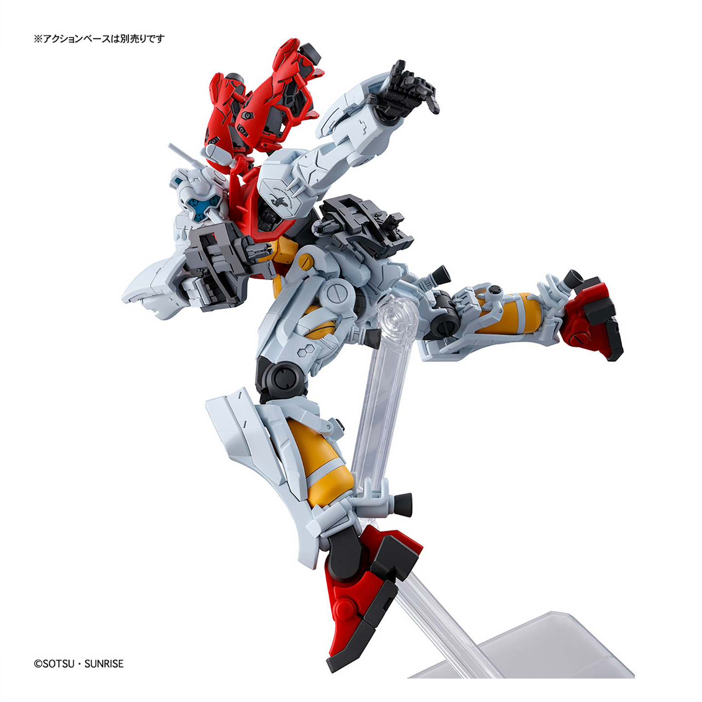 HG Sugai's Gelgoog [GQ] - ShokuninGunpla