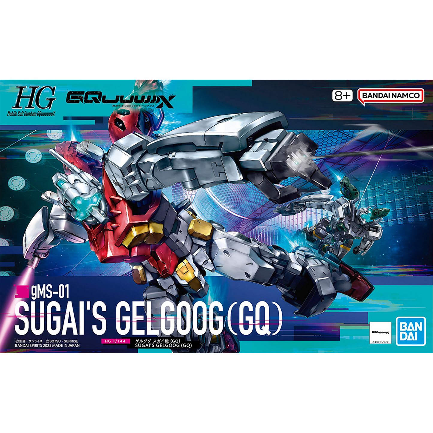 HG Sugai's Gelgoog [GQ] - ShokuninGunpla