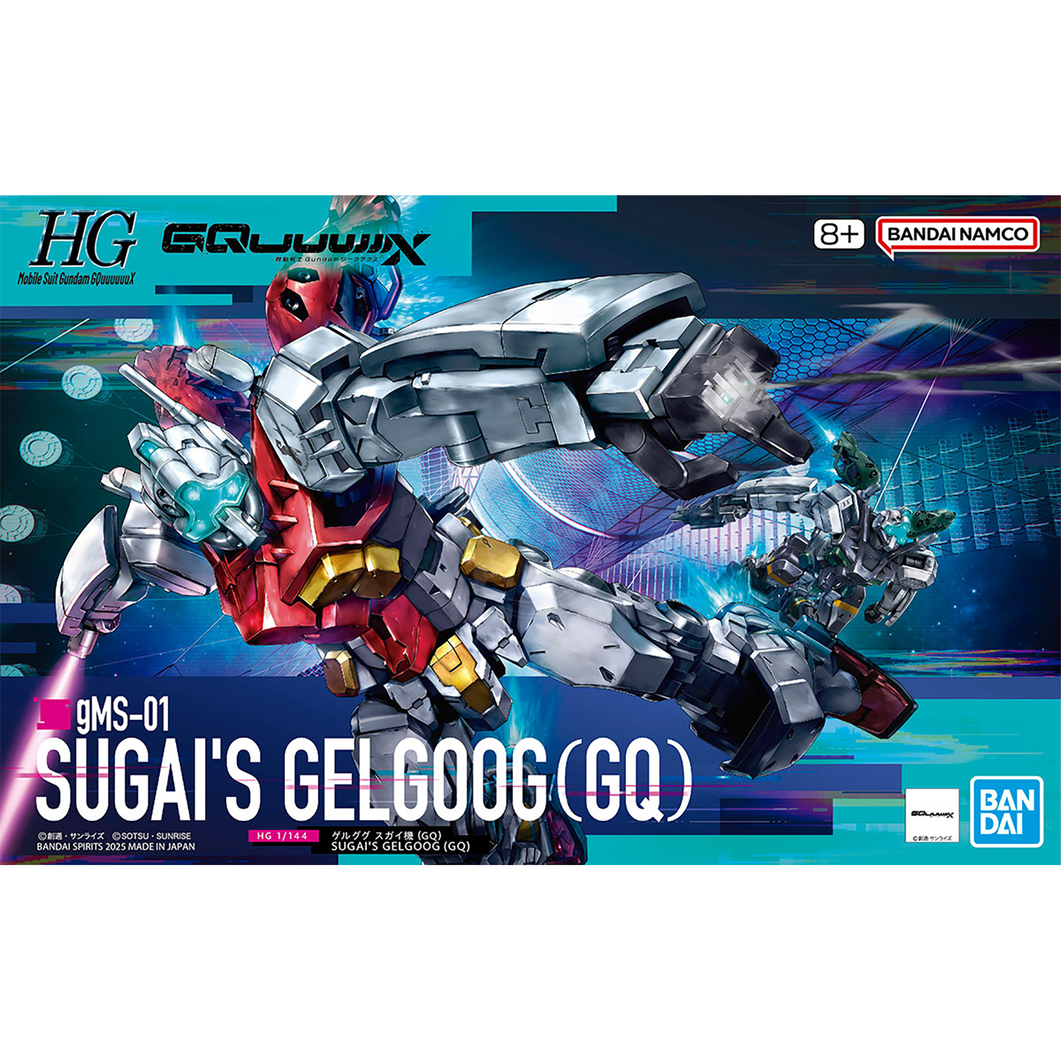HG Sugai's Gelgoog [GQ] - ShokuninGunpla