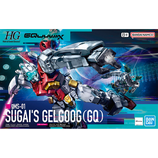 HG Sugai's Gelgoog [GQ] - ShokuninGunpla