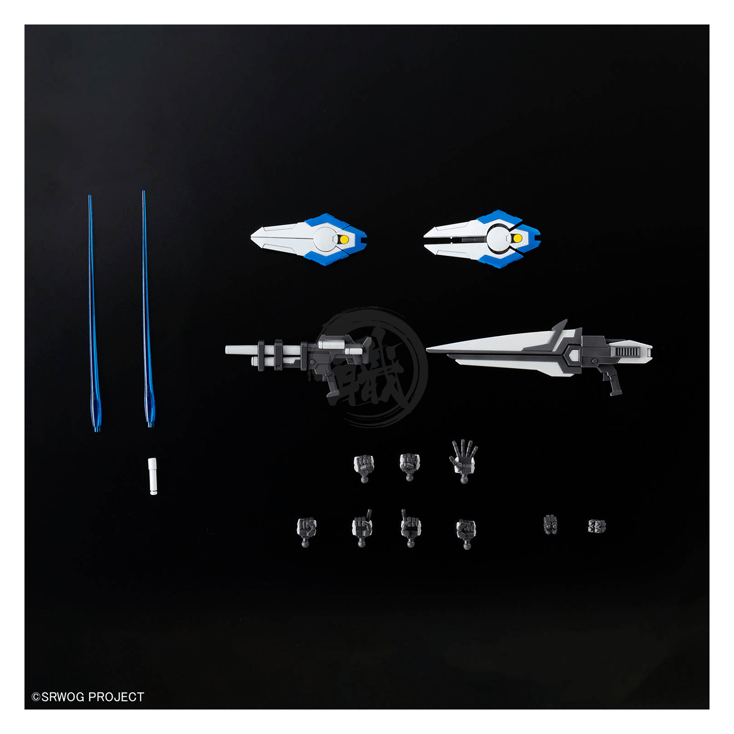 HG Ashsaviour - ShokuninGunpla