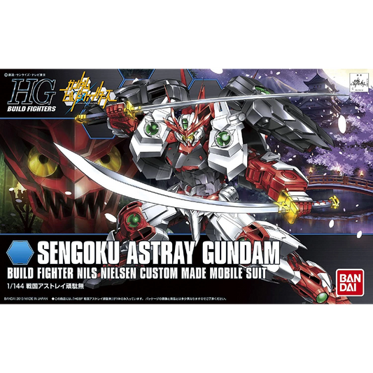 Bandai - HG Sengoku Astray Gundam - ShokuninGunpla