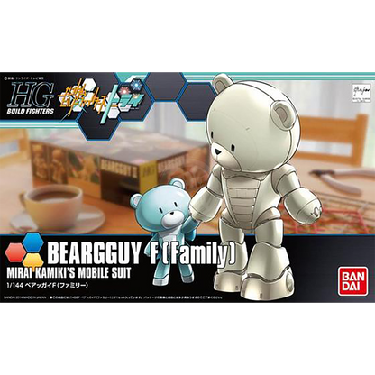 HG Beargguy F [Family]