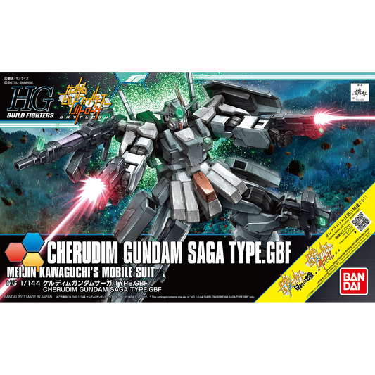 HG Cherudim Gundam Saga Type.GBF - ShokuninGunpla