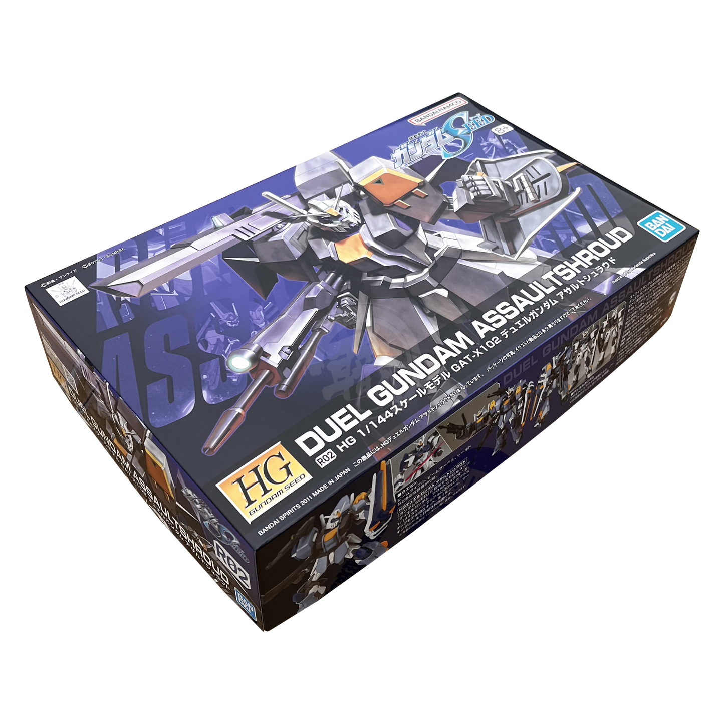 Bandai - HG Duel Gundam Assault Shroud - ShokuninGunpla