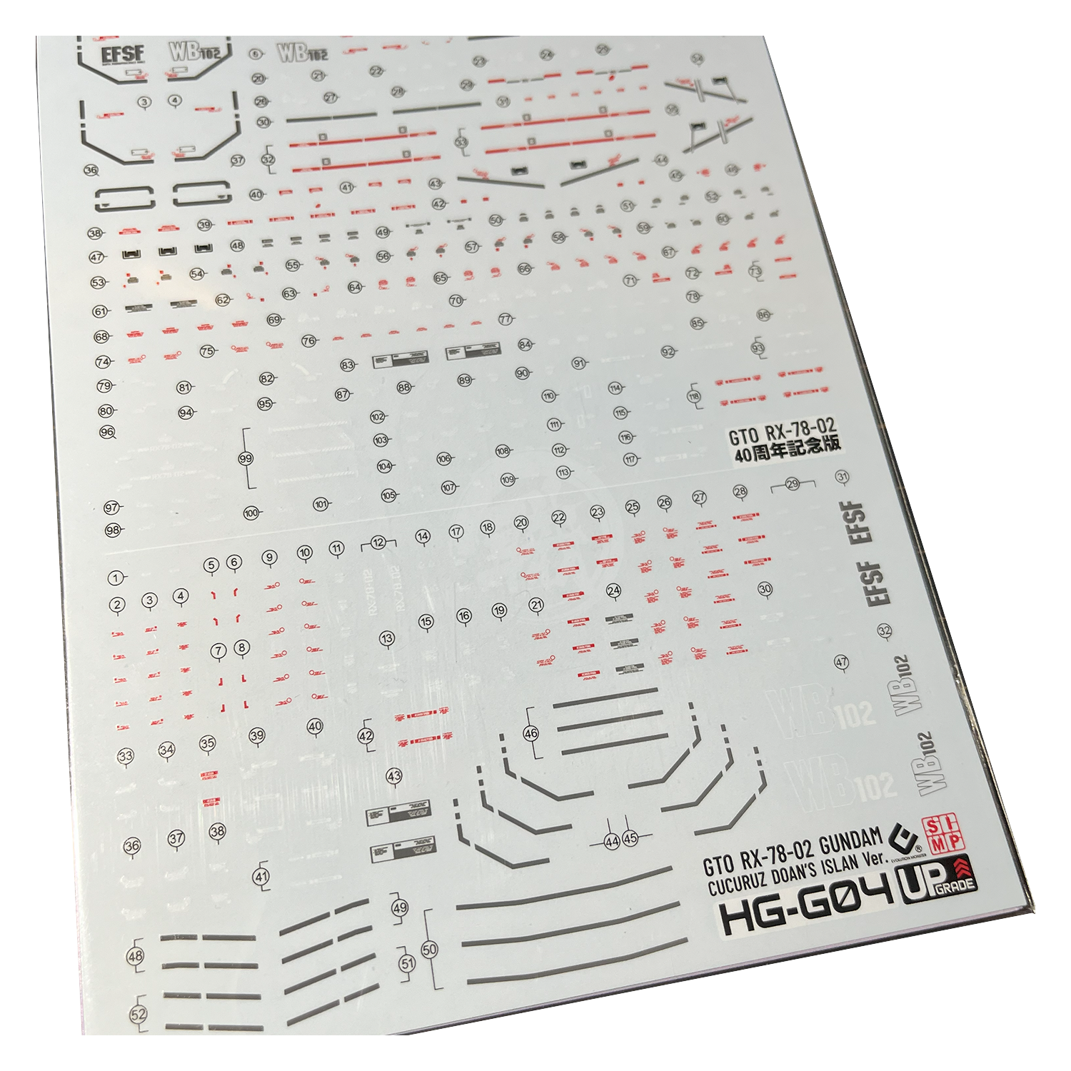 バンギラス グレート LEGEND ② バンギラス グレート」の激安 バンギラス グレート LEGEND ② バンギラス グレート」の激安