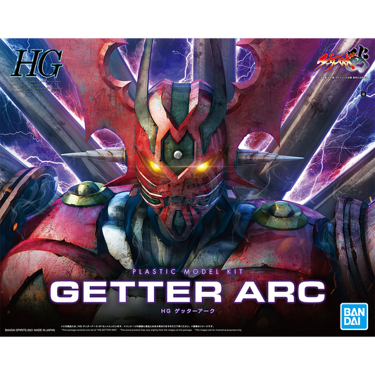 HG Getter Arc