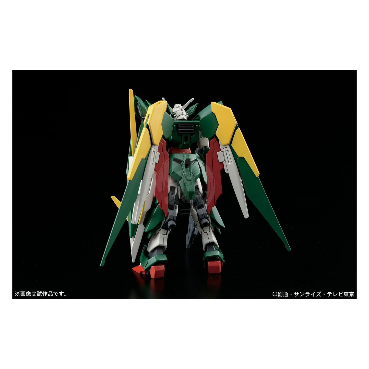 HG Gundam Fenice Rinascita