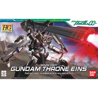 HG Gundam Throne Eins