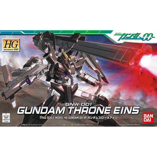 HG Gundam Throne Eins