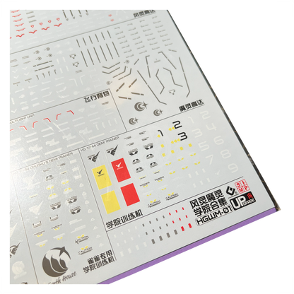 HG "The Witch From Mercury" Decals [Multiuse] - Set 1