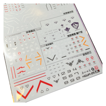 HG "The Witch From Mercury" Decals [Multiuse] - Set 5