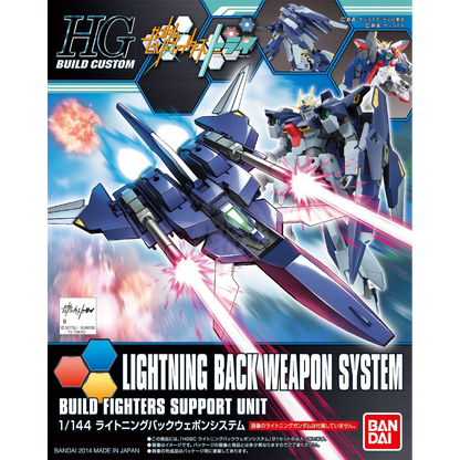 HG Lightning Back Weapon System